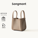 Songmont中号菜篮子系列女设计师款头层牛皮大容量通勤手提包 奶杏色 帆布内胆 现货