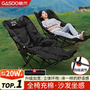 gosoo躺椅午睡椅户外折叠椅子可躺可睡加棉露营椅办公室午休陪护折叠床
