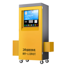 自助洗车机 自助洗车机A款