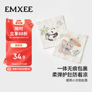 嫚熙（EMXEE）婴儿肚兜护肚围春夏纯棉宝宝护肚子神器新生儿童防着凉护脐带