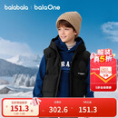 巴拉巴拉儿童羽绒马甲女童男童羽绒服上衣童装2025冬装保暖潮208425101202