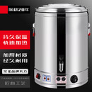 云霜电热开水桶不锈钢商用大号煮草药凉茶奶茶水桶控温熬骨绿豆汤桶保温月子烧水桶蒸煮桶防干烧开水器