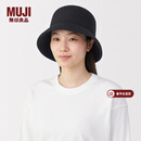 MUJI羊毛 渔夫帽 帽子 DBC41A5A 黑色