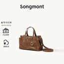Songmont山下有松循迹mini见物小挎包无性别植鞣手提斜挎包 檀棕 现货
