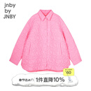 jnby by JNBY[亲子装]江南布衣童装冬装羽绒服轻薄舒适男女童儿童1N0C10570 620樱花粉 165 cm（成人）