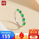 印象眸 翡翠戒指女款S925银镶戒指可调节玉戒指送老婆送女友