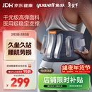 鱼跃（Yuwell）医用级护腰带腰部支撑腰间盘突出腰肌劳损保暖久坐神器WY01F-L码