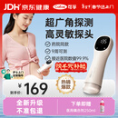 可孚胎心仪胎心监测仪家用监护仪医用孕妇礼物一体式充电HB-2001S年货