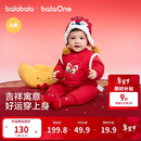 巴拉巴拉童装婴儿连体衣宝宝拜年服爬服哈衣2025新款冬装包屁衣喜庆萌趣