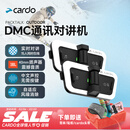 CARDO滑雪对讲机户外OUTDOOR蓝牙耳机DMC通讯听歌JBL音质教学低温降噪 套装-白色*2