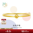 周生生礼物足金光面黄金手镯传承素圈圆棍90194K计价06圈11.9克
