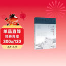 青砖黛瓦忆嘉禾：嘉兴历史建筑文化解码