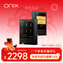 ONIX欧尼士  ONIX  Tocata XM2无损音乐HIFI播放器磁吸便携式纯音蓝牙MP3/MP4随身听 XM2+磁吸皮套（橙色 绿色 紫色）