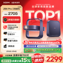 极米Z6X Pro 三色激光高亮版 投影仪家用 轻薄投影机高清 一体式云台 2年质保一级能效国家补贴