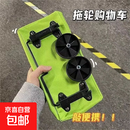 生活日用带轮袋子大容量可折叠轮子家用拉车外出购物拖轮 牛津布包随机色 1个