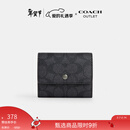 蔻驰（COACH）【礼物】【专享直降】奥莱男士经典标志零钱钱包老花卡包证件包 QB/炭黑色/黑色