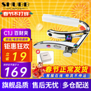 SHUBB夏伯变调夹C1/S1/F1民谣吉他电吉他夹弦器配件金属变调音移调夹子 C1J 银色炫彩（百财-限定款）