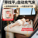 齐选车载自动充气床汽车后排座椅旅游自驾睡垫气垫床车上震睡觉神器 【一键自动充/放气】带座椅找平垫+预留空调出风口