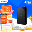 西部数据（WD）移动硬盘5TB USB3.0 SE系列 2.5英寸 机械硬盘 笔记本电脑外接 外置存储办公 大容量家庭存储