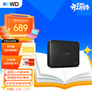 西部数据（WD）移动硬盘2TB USB3.0 easystore系列 2.5英寸 机械硬盘 笔记本电脑外接 外置备份 大容量家庭存储