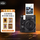 INSTAX富士instax 立拍立得 一次成像相机 mini99单机标配
