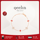 Qeelin【礼物】麒麟官方Wulu系列18K玫瑰金红珐琅钻石葫芦手链 玫瑰色18K金