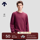 DESCENTE【马年限定】ESSENTIAL新年款男士远红外发热亲肤针织套头衫 DR-深红色 L (175/96A)
