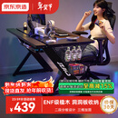 京东京造泰坦A3电竞桌台式电脑桌子实木ENF级家用书桌办公桌碳纤维纹1.6m