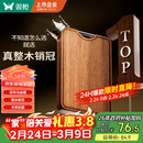 双枪乌金檀菜板 百年龄整木砧案板家用切菜食品抗菌防霉实木40*27*2.5