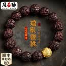 月石缘转运珠小叶紫檀貔貅手串男轻奢手链送老公父亲礼物 【999黄金六字真言款】貔貅手串
