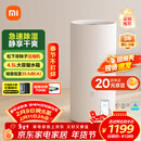 米家小米除湿机家用抽湿机日除湿量22L5重降噪卧室轻音除潮干衣机智能CSJ0122DM