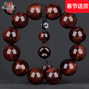 檀境 收藏级紫油梨水波瘤疤海南黄花梨手串20mm男士佛珠 降香黄檀手串 【孤品J8528】一物一拍紫油梨 20mm