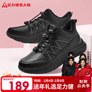 足力健中老年冬季加绒爸妈鞋轻快轻便保暖鞋25932021J 黑色-男款 42