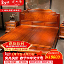 虎大师红木家具缅甸花梨（学名：大果紫檀）1.8米卧室中式双人主卧大床明清古典明式步步高升大床 1.8米大床配2个床头柜