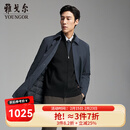 雅戈尔风衣男优质聚酯纤维面料羽绒风衣商务翻领经典款内胆拉链2025新品 灰蓝VYYF419865HFA XL 180/100A （推荐150-160斤）