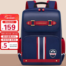 第九城堡书包小学生1-3-6年级超轻减负儿童背包男女防下坠减压护脊双肩包