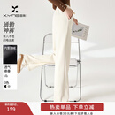 香影【加绒抗起球】直筒阔腿裤女高腰2025秋冬新款长裤宽松糯米裤 米色 M