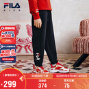 FILA斐乐儿童童装休闲长裤2026年春季男女童针织运动裤新年款