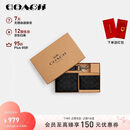 蔻驰（COACH）【品牌直供】男士短款钱包卡夹钥匙扣礼盒灰黑色CW344新年礼物