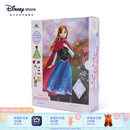 迪士尼（Disney）冰雪奇缘唱歌娃娃艾莎安娜公主玩偶女孩玩具儿童马年新年礼物礼盒 安娜故事书玩偶套装