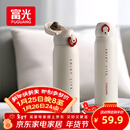 富光保温杯弹跳盖杯子316L不锈钢大容量学生长效保温保冷水杯车载礼物