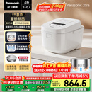 松下（Panasonic）【国家补贴】Xtra零零煲2.0电饭煲0涂层家用电饭锅4-5人IH无涂层不锈钢4升一级能效SR-HFS155-W