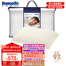 邓禄普（Dunlopillo）男人枕 荷兰进口特拉雷Talalay天然乳胶 物理发泡工艺