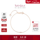周大福SOINLOVE 小确幸系列 单钻手链18K金镶钻石手链VU819情人节礼物 18.75cm