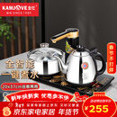 金灶（KAMJOVE）K9全自动上水电热水壶茶具套装泡茶壶烧水一体机全智能茶台烧水壶 亮银色 0.9L