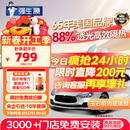 强生【原装进口】汽车贴膜隔热膜玉石前挡风玻璃膜汽车玻璃膜车窗膜汽车膜隔热防爆防晒太阳膜包施工