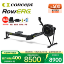 concept2美国品牌concept2划船机C2风阻划船器RowERG家用 RowErg标准版黑色