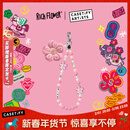 CASETIFY 【新品】Rich Flower有钱花马年新系列 手机挂链 适用于iPhone全系列 手机配件/挂绳手机链 Rich Flower手机挂链