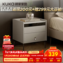 顾家家居（KUKA）现代简约床头柜卧室柜子大容量双抽储物碳素钢脚DS7890G 米灰