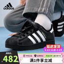 阿迪达斯（adidas）三叶草小黑鞋白标贝壳头潮流男女系带板鞋运动鞋JH9977